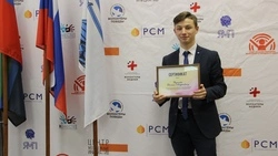 Яковлевский стипендиат Евгений Радченко предложил создать в школе семейно-спортивный клуб