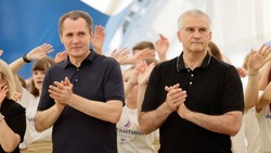 Вячеслав Гладков вместе с Сергеем Аксёновым открыли вторую смену в санатории «Бригантина «Белогорье»