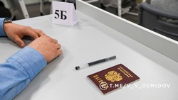 Белгородские школьники смогут бесплатно подготовиться к ЕГЭ по информатике