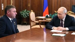 Материал
