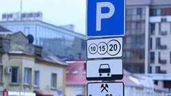 Водители оставляли автомобили на платных парковках Белгорода в среднем на полчаса