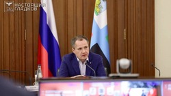 Материал