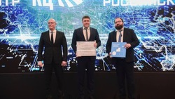 Белгородская область стала лидером цифровой трансформации среди других регионов страны 