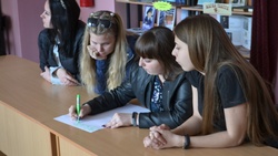 Студенты Яковлевского педагогического колледжа приняли участие в нетворкинг-сессии