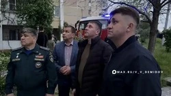 Материал