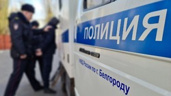 Школьник бросал из окна многоэтажки в Белгороде стеклянные предметы