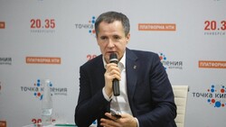 Вячеслав Гладков предложил запустить тематическую смену в крымском санатории