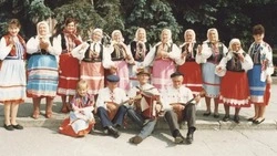 Материал