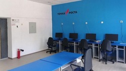 Вячеслав Гладков сообщил о введении очно-дистанционного обучения для ракитянских школьников