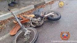 Мотоциклист погиб в Яковлевском округе при столкновении с грузовым автомобилем 