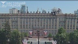 Материал