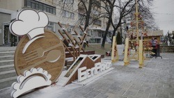 Около 30 тысяч вареников раздали бесплатно белгородцам на гастрономическом фестивале