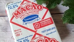 Томаровское сливочное масло не будут выпускать до января 2025 года