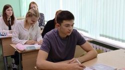 Просветительская акция «Краеведческий диктант» прошла в Яковлевском городском округе 