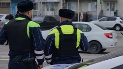 Материал