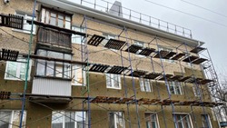 Капитальный ремонт многоквартирных домов стартовал в Белгородской области