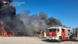Материал
