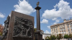 Вячеслав Гладков обратился к белгородцам в день присвоения Белгороду звания «Город воинской славы»
