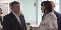 Материал