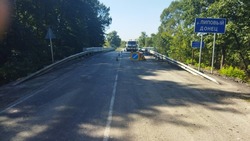 Ремонт моста через реку Липовый Донец завершается в Яковлевском городском округе