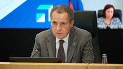 Вячеслав Гладков анонсировал сбор заявок для помощи НКО в приграничье 