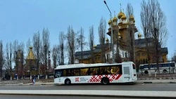 Материал