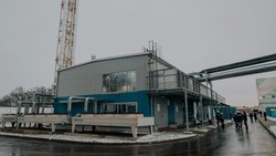 Новый энергоцентр запустили в эксплуатацию на Яковлевском ГОКе