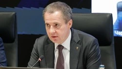 Материал