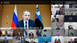 Вячеслав Гладков сообщил о запуске нового проекта «Вкус Белогорья»