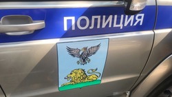 Главный инспектор УМВД России по Белгородской области проведёт личный приём граждан в Строителе
