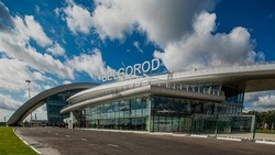 Режим временного ограничения полётов в аэропорт Белгорода продлили до 17 августа 2022 года