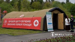 Белгородцы попросили Вячеслава Гладкова продлить работу полевых центров 