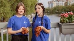 Волонтёры раздали белгородцам почти 40 тысяч георгиевских ленточек 
