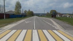 Белгородская область получила дополнительный миллиард рублей из федерального бюджета на ремонт дорог