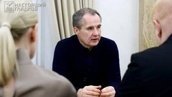 Материал