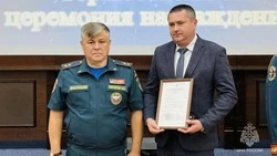 Материал