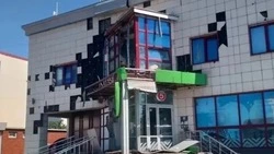 Материал
