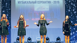 58 призёров «Музыкального серпантина» из Яковлевского округа получили заслуженные награды