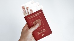 Белгородцы смогут устанавливать самозапрет на выдачу им потребительских кредитов или займов