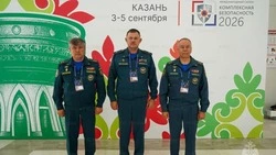 Материал