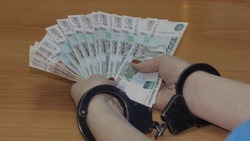 Президент РФ подписал закон об изъятии денег коррупционеров