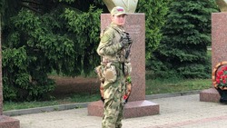 Материал