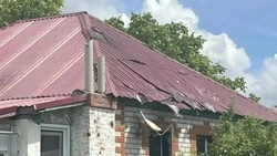 Материал