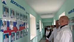 Доска почёта открылась в Яковлевской ЦРБ в рамках Дня медицинской сестры
