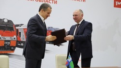 Правительство Белгородской области подписало новое соглашение о сотрудничестве с «РЖД»
