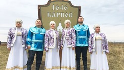 Вокальный ансамбль «Горница» из города Строителя подготовил «Осенние встречи» со зрителями