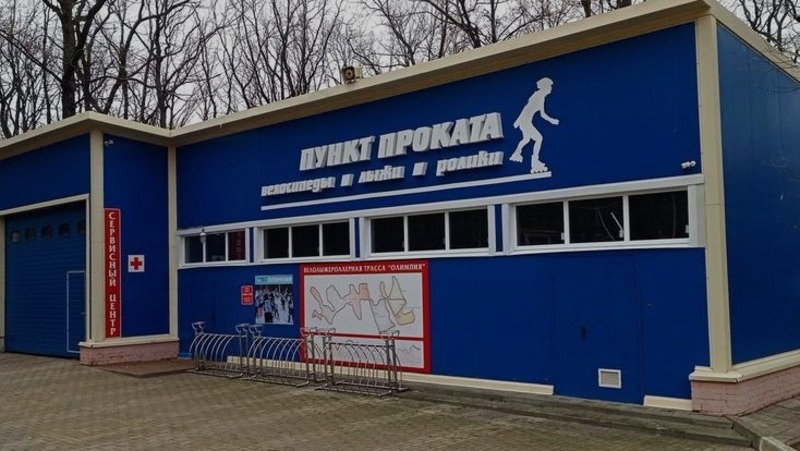 Схема трассы олимпия белгород