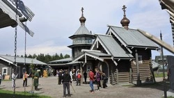 Материал