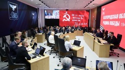 Гладков: ещё 20 пострадавших предприятий из приграничья получат компенсацию за простой 