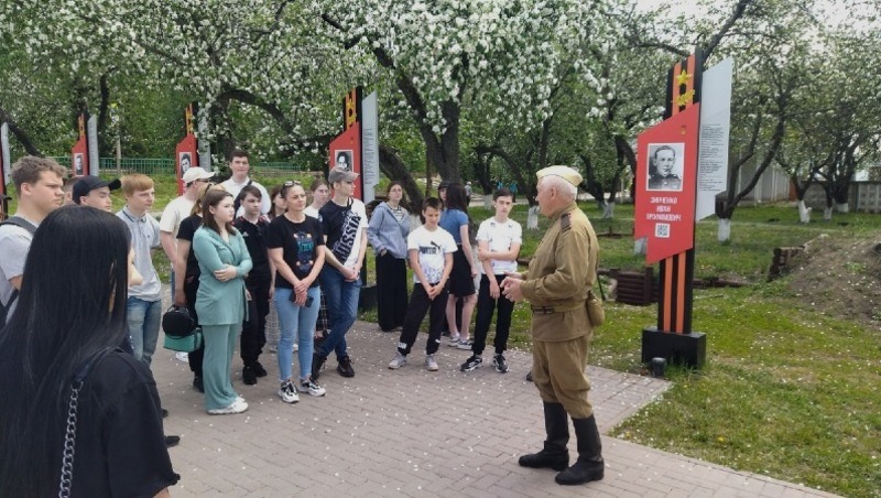Проект белгородская область